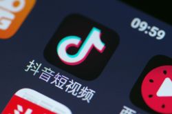 [6分钟科普下]铜川电话_哔哩哔哩